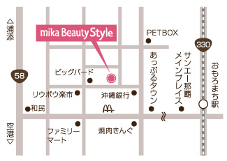 アクセス アクセス